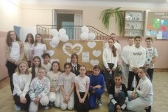 IMG_20231023_084835