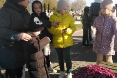 IMG_20241106_100819