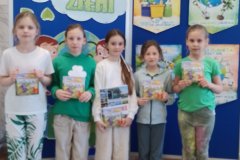 IMG_20260422_122919