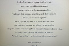 IMG20260622212012