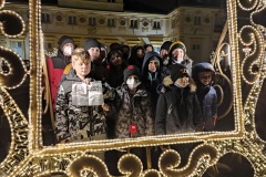 IMG_20211125_182704